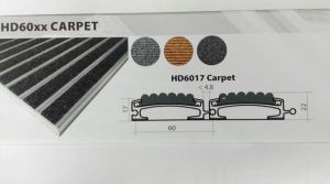 HD60 Carpet - мокетени вложки RIB